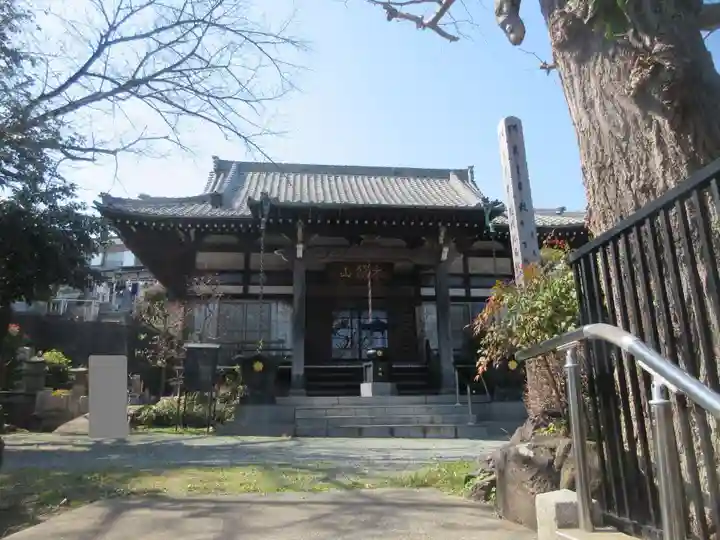 長福寺(神奈川県)