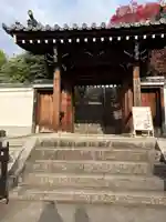 橋寺 放生院(京都府)