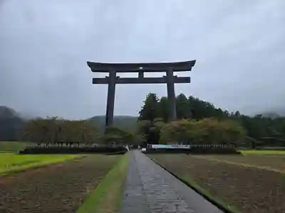 大斎原(熊野本宮大社旧社地)(和歌山県)