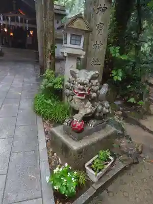 伏見神宝神社(京都府)