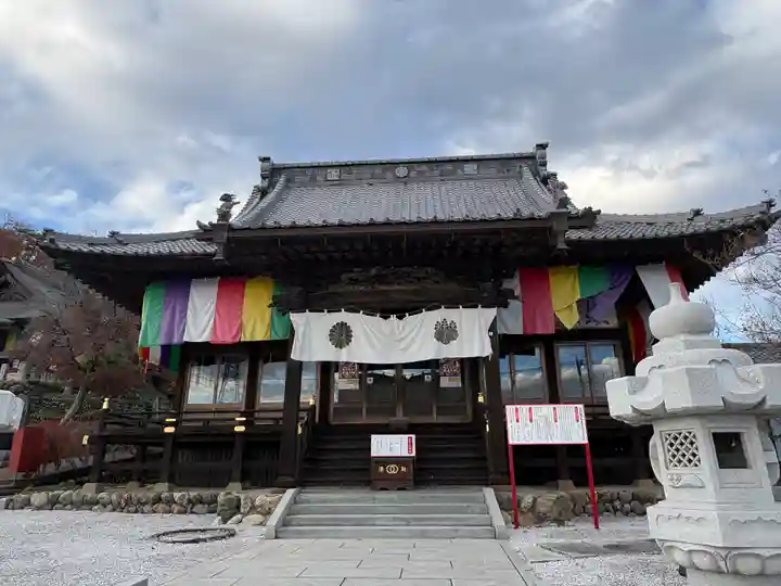埼玉厄除け開運大師・龍泉寺(切り絵御朱印発祥の寺)(埼玉県)