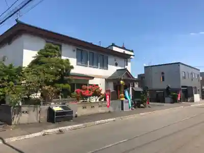 宝壽山 吉祥院の本殿・本堂