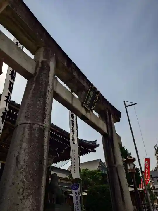 櫛田神社(福岡県)