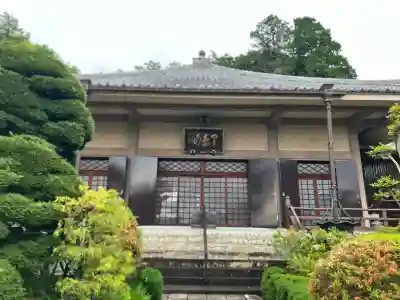 多聞院(神奈川県)