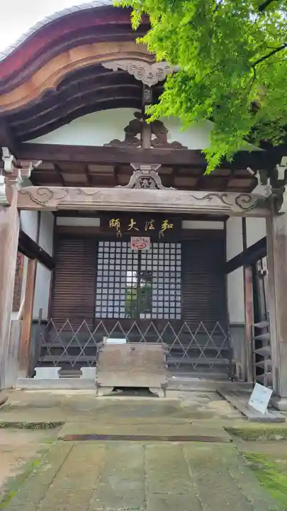 飛騨国分寺(岐阜県)