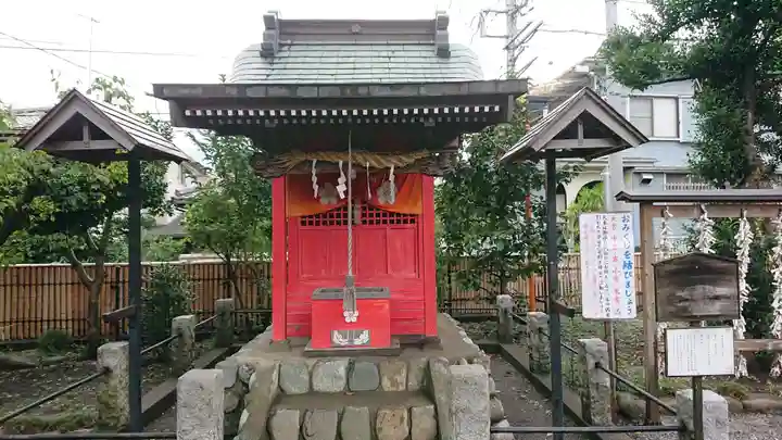 日々神社の末社・摂社