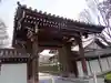 東福禅寺(東福寺)(京都府)