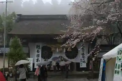 熊野本宮大社の山門・神門