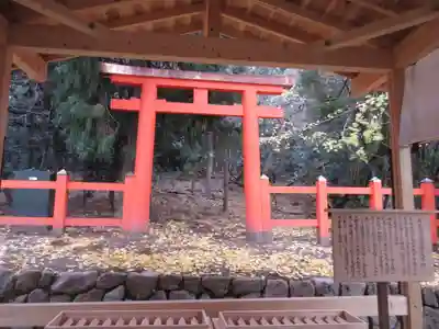 春日大社(奈良県)