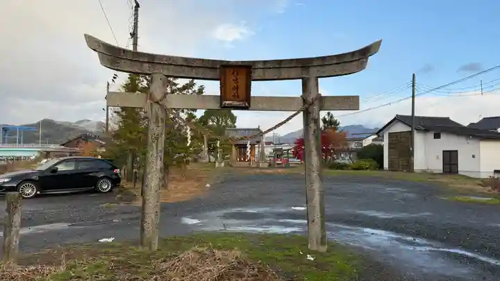 住吉神社(京都府)