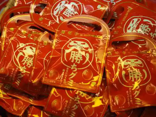 勝尾寺(大阪府)