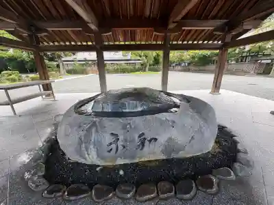 宗像大社(福岡県)