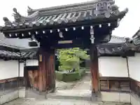 正念寺(京都府)