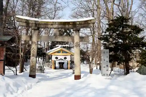旭川神社の末社・摂社