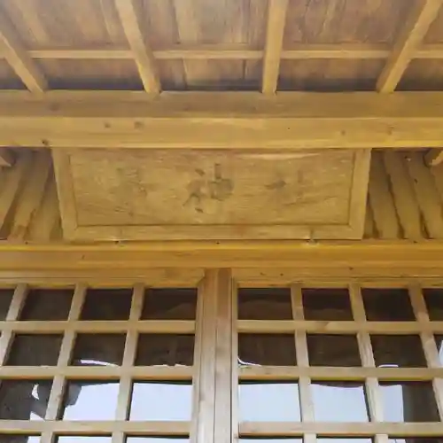 最神社のその他建物