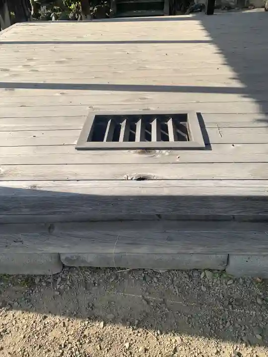 清正公社(愛知県)