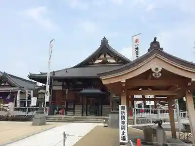 秋葉山圓通寺(愛知県)
