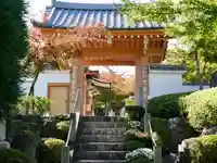 宝徳寺の山門・神門