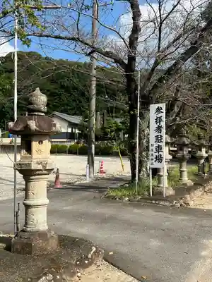 加佐美神社(岐阜県)