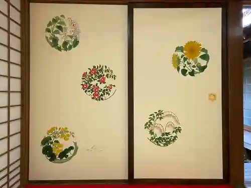 大雄院(京都府)