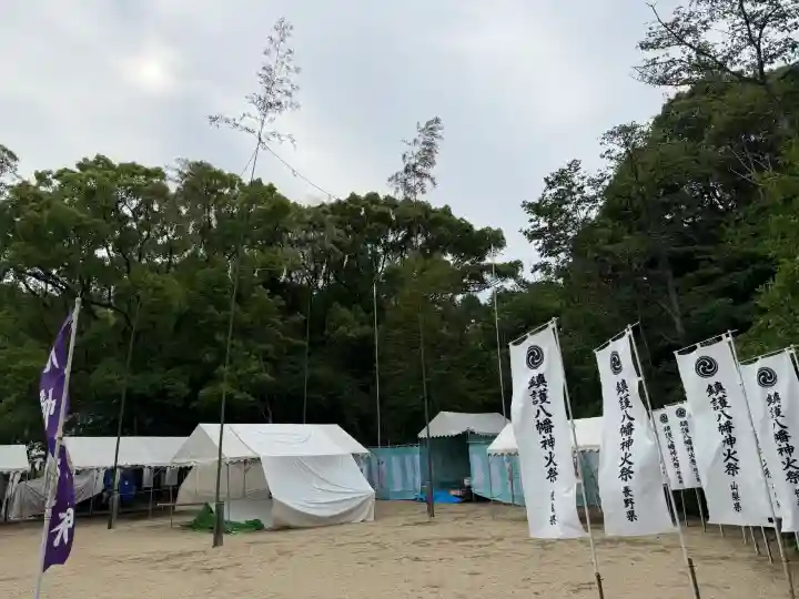 石清水八幡宮(京都府)