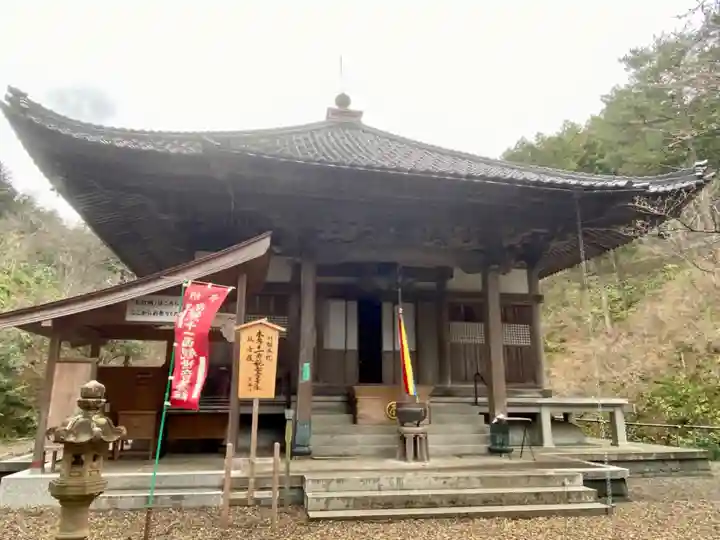 如意寺のその他建物