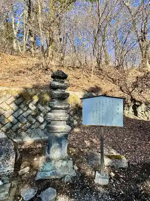熊野皇大神社(長野県)