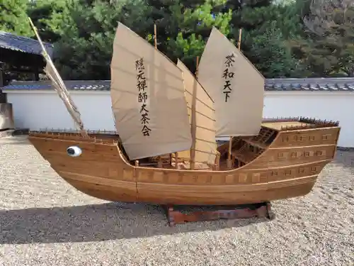 萬福寺(京都府)