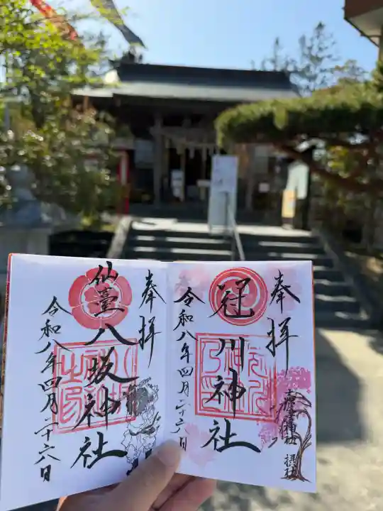 仙台八坂神社の{uncategorized: "未分類", other: "その他", undefined: "問題あり", building: "その他建物", grave: "お墓", sacred_gate: "鳥居", guardian: "狛犬", statue: "像", buddha: "仏像", history: "歴史", nature: "自然", garden: "庭園", animal: "動物", pagoda: "塔", temizu: "手水舎", mountain_gate: "山門・神門", sanctuary: "本殿・本堂", subordinate: "末社・摂社", art: "芸術", scenery: "景色", jizo: "地蔵", ema: "絵馬", goshuin: "御朱印", omikuji: "おみくじ", items: "授与品その他", amulet: "お守り", goshuincho: "御朱印帳", eats: "食事", festival: "お祭り", votive_dance: "神楽", shichigosan: "七五三参", wedding: "結婚式", experience: "体験その他", initially: "初詣", around: "周辺", anti_infection: "感染症対策"}