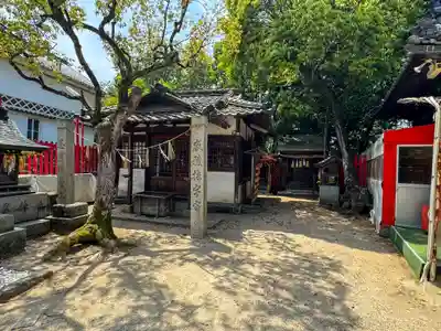 三蔵稲荷神社(広島県)