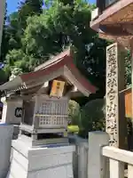 白山比咩神社(石川県)