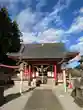 浅間神社(栃木県)