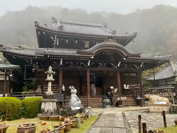 三室戸寺の本殿・本堂