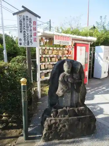 惣宗寺（佐野厄除け大師）の像