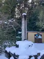 賀毛神社(三重県)