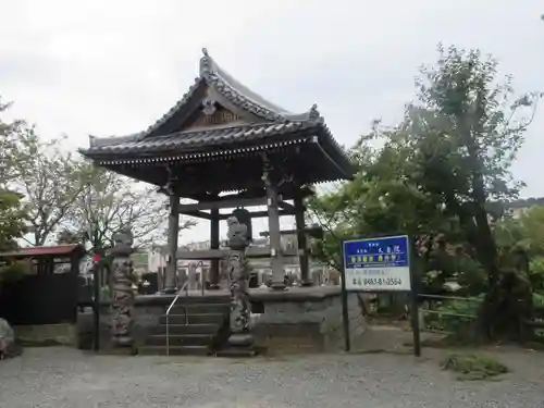 太岳院(神奈川県)