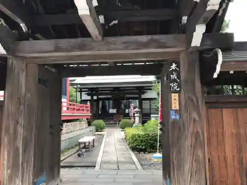 本成院の山門・神門