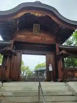 饒津神社(広島県)