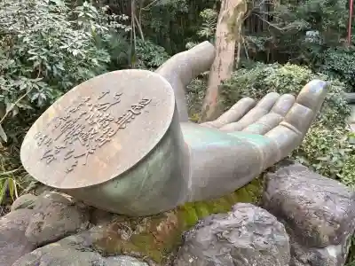 桃巌寺の{uncategorized: "未分類", other: "その他", undefined: "問題あり", building: "その他建物", grave: "お墓", sacred_gate: "鳥居", guardian: "狛犬", statue: "像", buddha: "仏像", history: "歴史", nature: "自然", garden: "庭園", animal: "動物", pagoda: "塔", temizu: "手水舎", mountain_gate: "山門・神門", sanctuary: "本殿・本堂", subordinate: "末社・摂社", art: "芸術", scenery: "景色", jizo: "地蔵", ema: "絵馬", goshuin: "御朱印", omikuji: "おみくじ", items: "授与品その他", amulet: "お守り", goshuincho: "御朱印帳", eats: "食事", festival: "お祭り", votive_dance: "神楽", shichigosan: "七五三参", wedding: "結婚式", experience: "体験その他", initially: "初詣", around: "周辺", anti_infection: "感染症対策"}