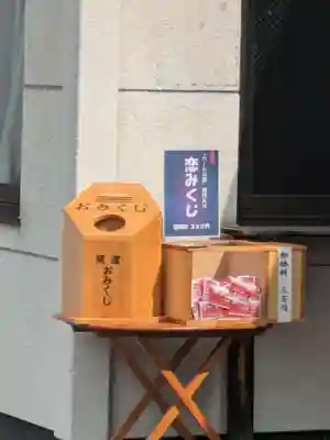 上千葉香取神社(東京都)