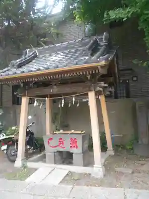 蛭子神社の手水舎