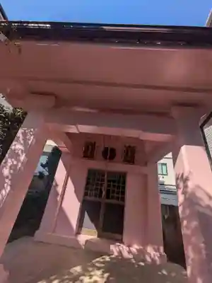 勧請稲荷(東京都)