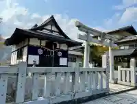 子神社(山梨県)