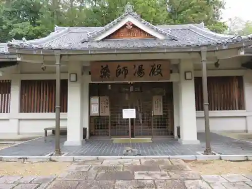 霊山寺の建物その他