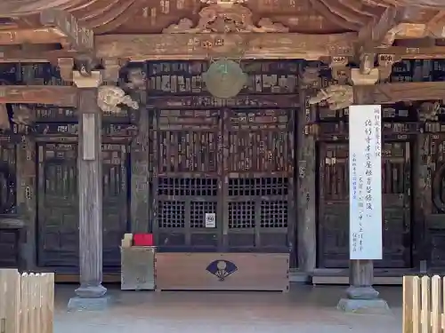 佐竹寺の本殿・本堂