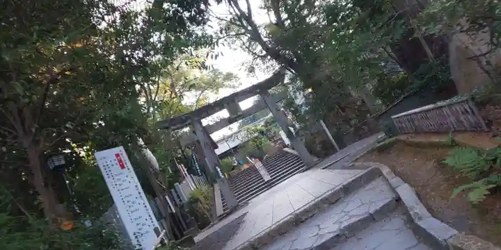 長岡天満宮(京都府)