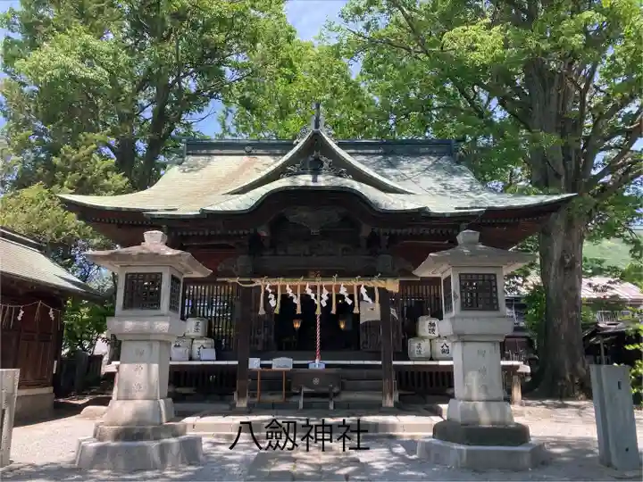 八剣神社(長野県)