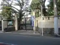 花光院(東京都)