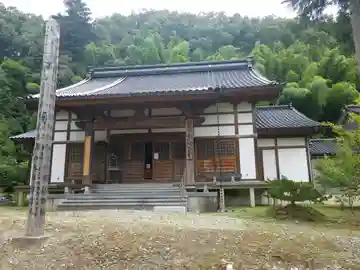 慈尊院の本殿・本堂