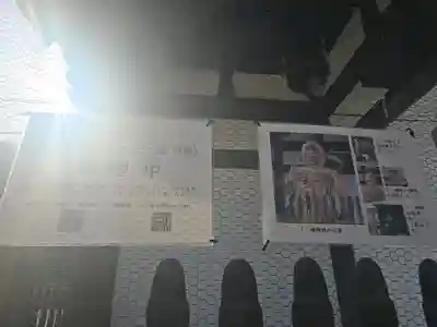 當麻寺(奈良県)